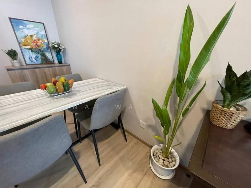 Taka Haus, bangkok, 99 Soi Ekamai 10, Khlong Tan Nua, Watthana, Bangkok, 1 Bedroom, 45 sqm, Condo For Sale, by Vinai Wattana, 500578180 - DDproperty.com