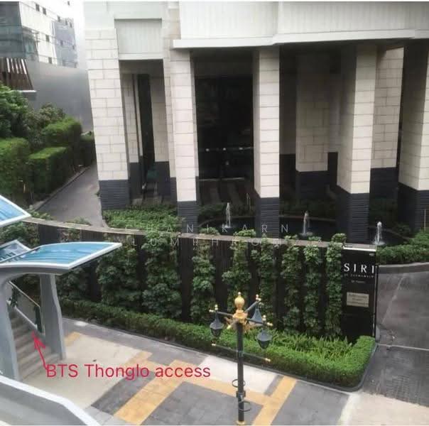 Siri At Sukhumvit, bangkok, 902 Sukhumvit Road, Phra Kanong, Khlong Toei, Bangkok, 1 Bedroom, 52 sqm, Condo For Rent, by Chanikarn Lumphrom, 500578197 - DDproperty.com