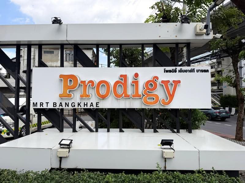 The Prodigy MRT Bangkhae, bangkok, 88 Phet Kasem Rd, Bang Wa, Phasi Charoen, Bangkok, 1 Bedroom, 35 sqm, Condo For Sale, by Ratthakit Sophonpibulkit, 500578217 - DDproperty.com