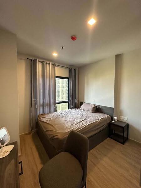 Metris District Ladprao, Bangkok, Lat Phrao Rd, Jom Phon, Chatuchak, Bangkok, 1 Bedroom, 30 sqm, Condo For Rent, by Chanikarn Lumphrom, 500578229 - DDproperty.com