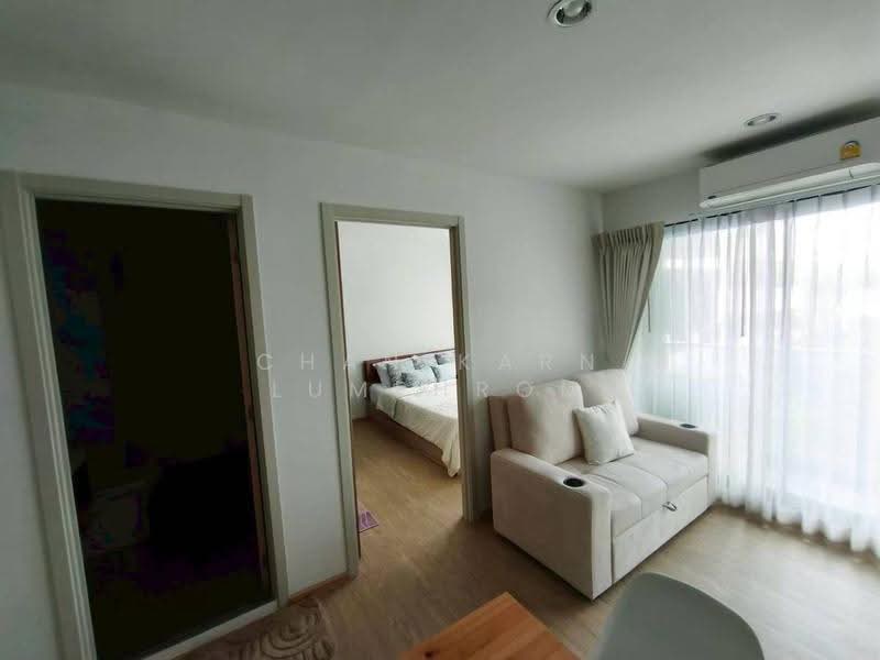 The Excel Ratchada 18, Bangkok, Soi 20 Mithuna Yak 21, Huai Khwang, Huai Khwang, Bangkok, 2 Bedrooms, 45 sqm, Condo For Rent, by Chanikarn Lumphrom, 500578257 - DDproperty.com
