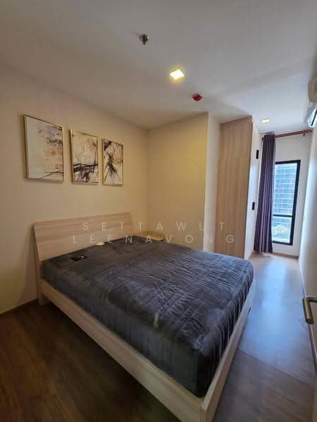 Metris Rama 9-Ramkhamheang, bangkok, New Rama 9 Road, Hua Mak, Bang Kapi, Bangkok, 2 Bedrooms, 48 sqm, Condo For Rent, by Settawut Leenavong, 500578345 - DDproperty.com