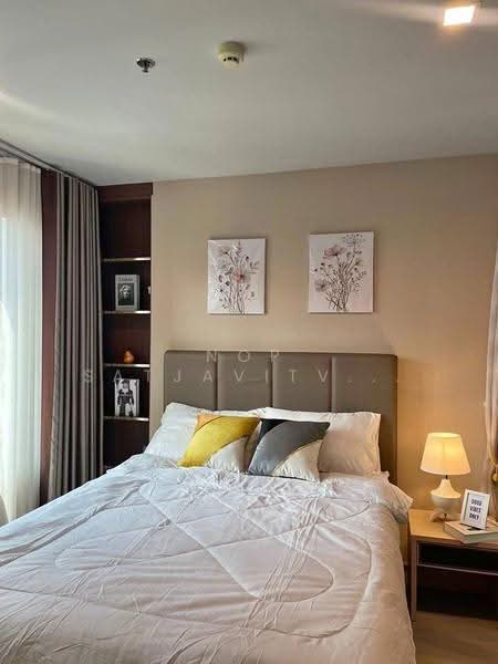Life Ladprao, Bangkok, 992 Ladprao Road, Jom Phon, Chatuchak, Bangkok, 1 Bedroom, 34 sqm, Condo For Rent, by Nop Satjavitvisarn, 500578378 - DDproperty.com