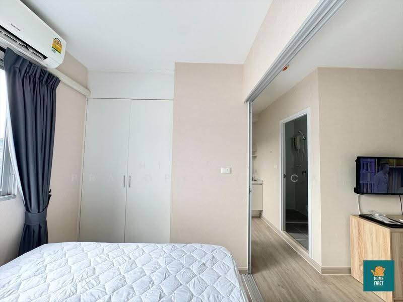 Plum Condo Park Rangsit, Pathum Thani, Paholayothin Road, Khlong Nung, Khlong Luang, Pathum Thani, 1 Bedroom, 23 sqm, Condo For Rent, by Thitiphan Prasopkiatpoca, 500578447 - DDproperty.com