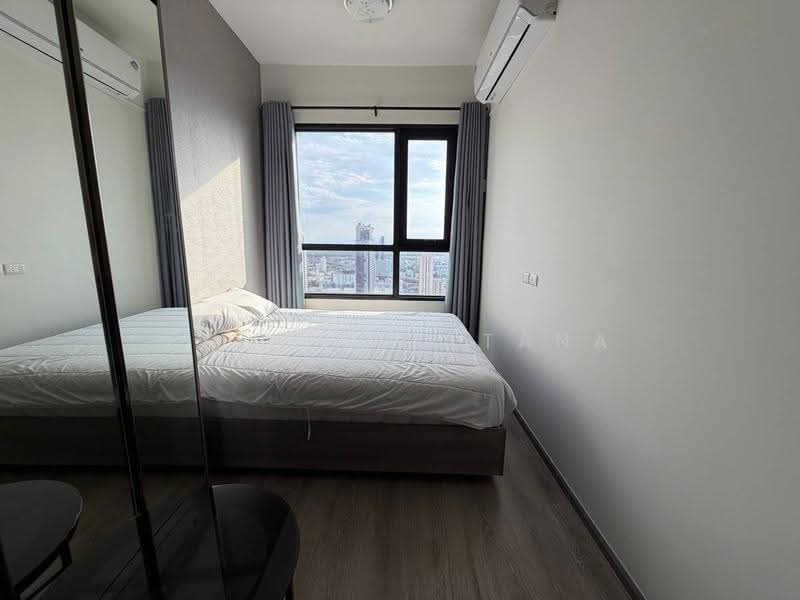 Knightsbridge Prime Onnut, bangkok, Soi On Nut 1/1 Sukhumvit Road77, Phra Kanong Nua, Watthana, Bangkok, 1 Bedroom, 27 sqm, Condo For Sale, by Vinai Wattana, 500578475 - DDproperty.com