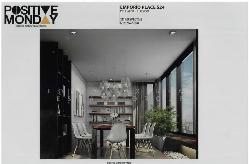 The Emporio Place : ดิ เอ็มโพริโอ เพลส, กรุงเทพ, 93 ซอยสุขุมวิท 24 ถนนสุุขุมวิท, คลองตัน, คลองเตย, กรุงเทพ, 180 ตร.ม., คอนโด ให้เช่า, โดย Forty-Six Real Estate Group, 500578494 - DDproperty.com