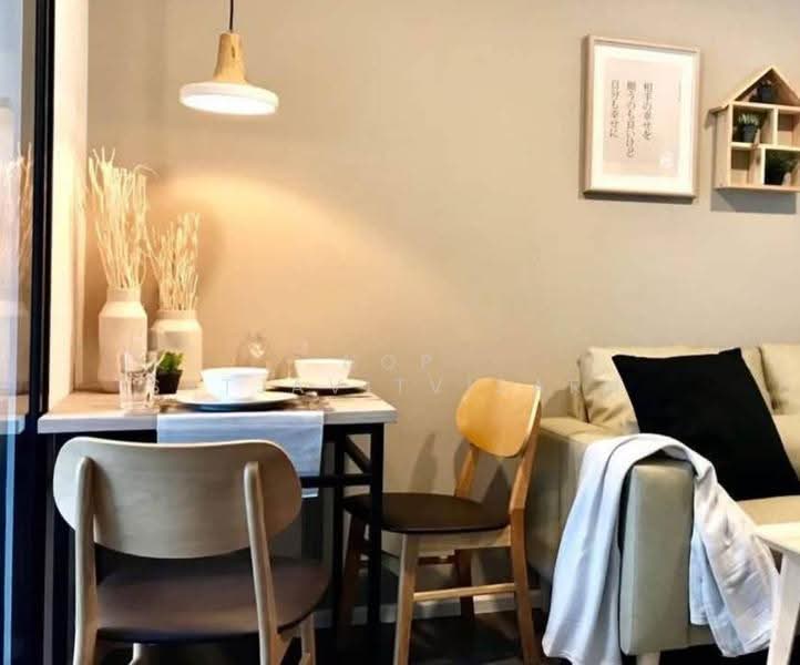 Notting Hill Chatuchak-Interchange, Bangkok, Soi Phaholyothin 18, Jom Phon, Chatuchak, Bangkok, 1 Bedroom, 33 sqm, Condo For Sale, by Nop Satjavitvisarn, 500578579 - DDproperty.com