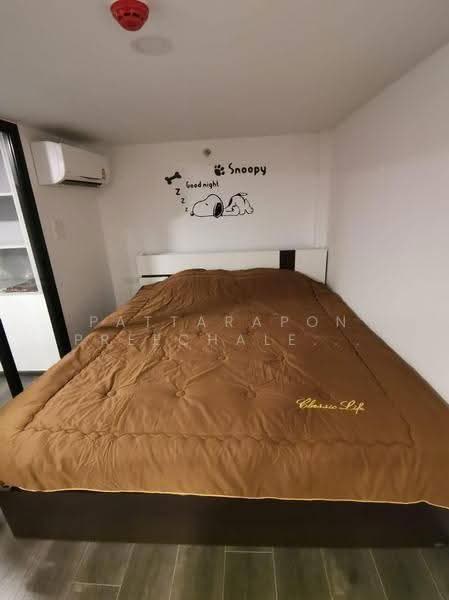 Knightsbridge Space Ratchayothin, Bangkok, Phaholyothin Road, Chatuchak, Bangkok, 1 Bedroom, 38 sqm, Condo For Rent, by Pattarapon Preechalertpiriya, 500578603 - DDproperty.com