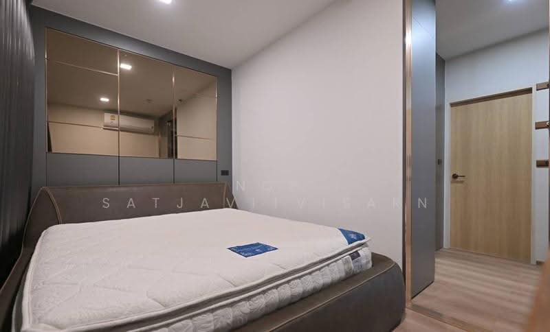The Issara Ladprao, Bangkok, 296 Ladpao Road, Jom Phon, Chatuchak, Bangkok, 1 Bedroom, 72 sqm, Condo For Sale, by Nop Satjavitvisarn, 500578632 - DDproperty.com