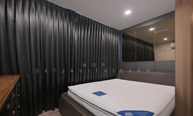 The Issara Ladprao, Bangkok, 296 Ladpao Road, Jom Phon, Chatuchak, Bangkok, 1 Bedroom, 72 sqm, Condo For Sale, by Nop Satjavitvisarn, 500578632 - DDproperty.com