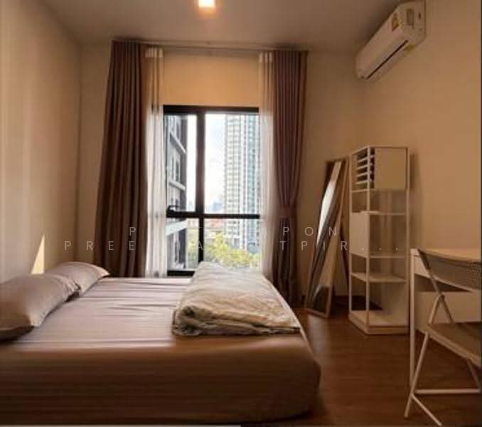 Metris Rama 9-Ramkhamheang, bangkok, New Rama 9 Road, Hua Mak, Bang Kapi, Bangkok, 1 Bedroom, 31 sqm, Condo For Sale, by Pattarapon Preechalertpiriya, 500578644 - DDproperty.com