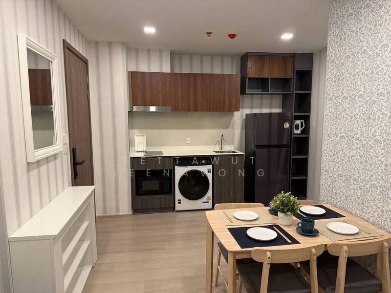 Life Phahon-Ladprao, Bangkok, 996 Phahonyothin Road, Jom Phon, Chatuchak, Bangkok, 2 Bedrooms, 57 sqm, Condo For Rent, by Settawut Leenavong, 500578679 - DDproperty.com