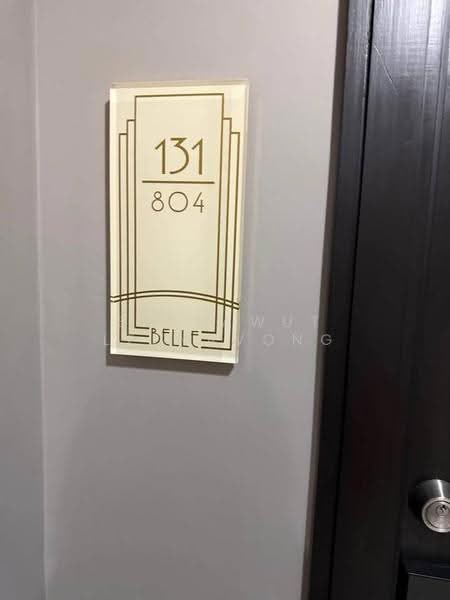 Belle Grand Rama 9, Bangkok, 131 Rama 9 Road, Huai Khwang, Bangkok, 1 Bedroom, 43 sqm, Condo For Rent, by Settawut Leenavong, 500578717 - DDproperty.com