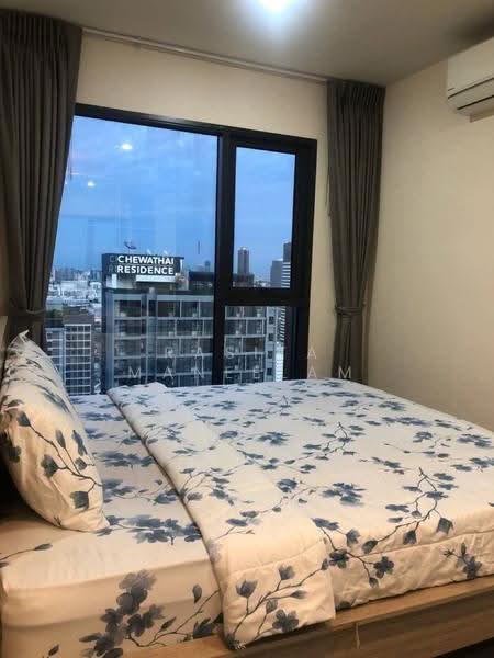 Life Asoke Hype, Bangkok, 339 Chaturathit Rd, Makkasan, Ratchathewi, Bangkok, 1 Bedroom, 48 sqm, Condo For Rent, by Rasita Maneelam, 500578719 - DDproperty.com