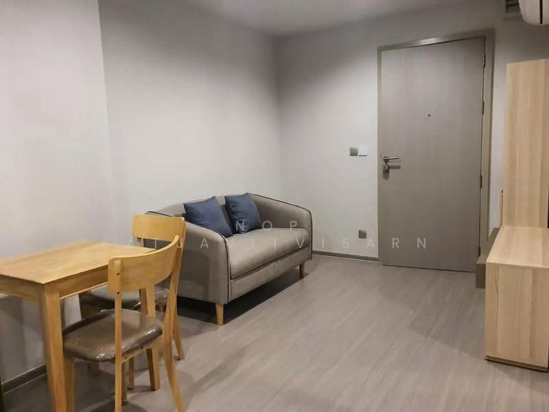 Life Ladprao, Bangkok, 992 Ladprao Road, Jom Phon, Chatuchak, Bangkok, 1 Bedroom, 35 sqm, Condo For Rent, by Nop Satjavitvisarn, 500578729 - DDproperty.com