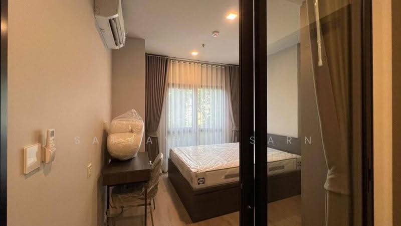 Metris Ladprao, Bangkok, Lat Phrao Road, Jom Phon, Chatuchak, Bangkok, 1 Bedroom, 31 sqm, Condo For Rent, by Nop Satjavitvisarn, 500578749 - DDproperty.com