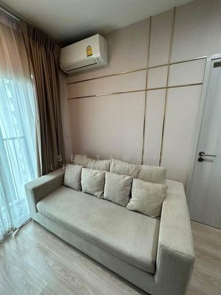 Noble Revolve Ratchada 2, Bangkok, 70 Soi Ratchadaphisek 10, Ratchadaphisek Road, Huai Khwang, Bangkok, 1 Bedroom, 25 sqm, Condo For Rent, by Settawut Leenavong, 500578753 - DDproperty.com