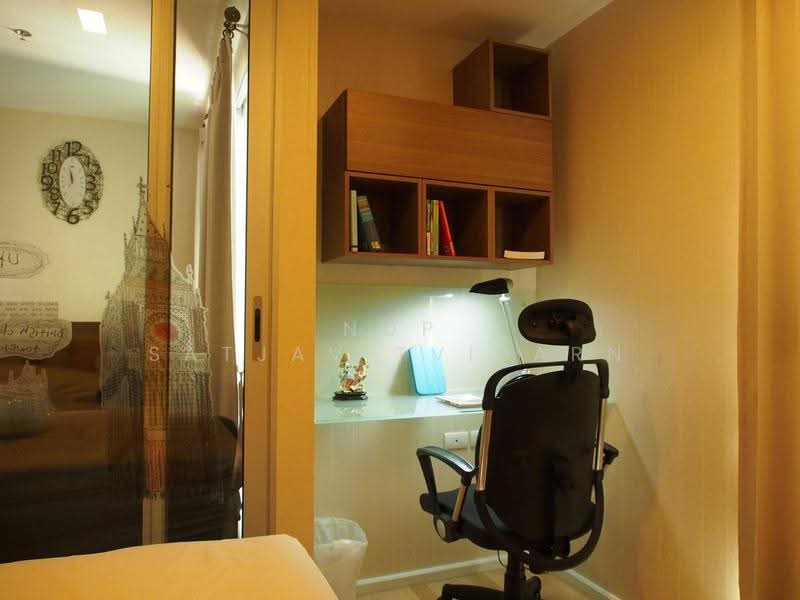 Haus 23 Ratchada-Ladprao, bangkok, 1009 Lat Phrao Rd, Chan Kasem, Chatuchak, Bangkok, 1 Bedroom, 34 sqm, Condo For Sale, by Nop Satjavitvisarn, 500578761 - DDproperty.com