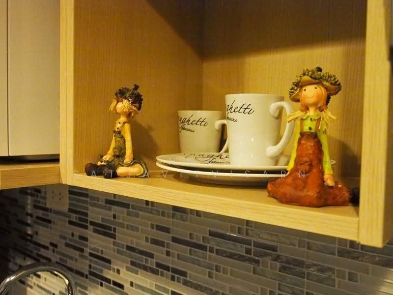 Haus 23 Ratchada-Ladprao, bangkok, 1009 Lat Phrao Rd, Chan Kasem, Chatuchak, Bangkok, 1 Bedroom, 34 sqm, Condo For Sale, by Nop Satjavitvisarn, 500578761 - DDproperty.com