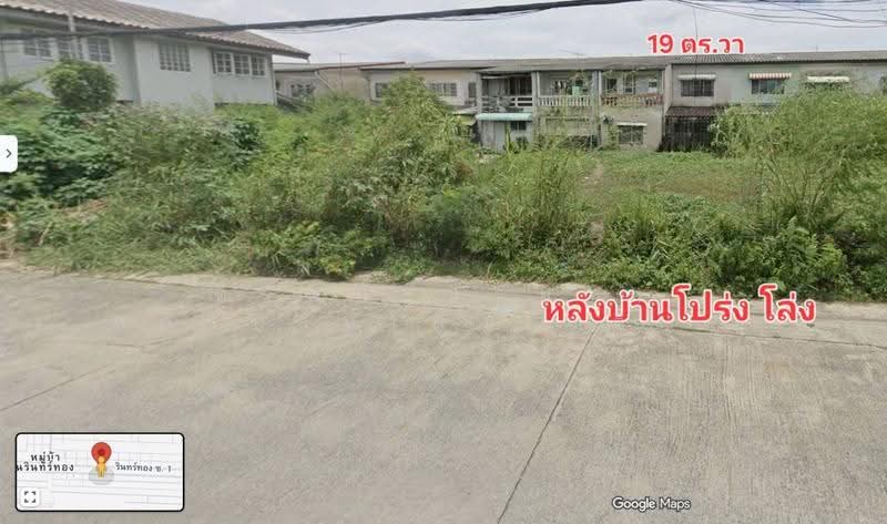 Baan Rin Thong Lamlukka : บ้านรินทร์ทอง ลำลูกกา, ปทุมธานี, คูคต, ลำลูกกา, ปทุมธานี, 110 ตร.ม., ทาวน์เฮ้าส์ ขาย, โดย ทรัพย์ฯหายาก หลังบ้านโล่งไม่ติดหลังอื่น!! ขายทาวน์เฮ้าส์ 19 ตร.วา บ้านรินทร์ทอง ลำลูกกา ใกล้ BTS คูค, 500578767 - DDproperty.com
