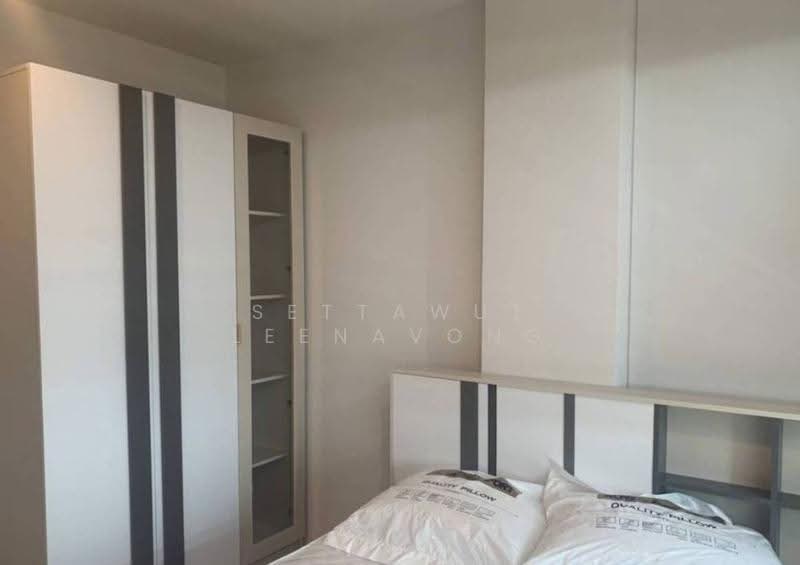 The Excel Ratchada 18, Bangkok, Soi 20 Mithuna Yak 21, Huai Khwang, Huai Khwang, Bangkok, 1 Bedroom, 28 sqm, Condo For Sale, by Settawut Leenavong, 500578862 - DDproperty.com