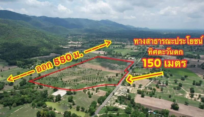 อุทัยธานี, อุทัยธานี, หนองหลวง, สว่างอารมณ์, อุทัยธานี, 134,400 ตร.ม., ที่ดิน ขาย, โดย รฐาโดม ธิติชินกร, 500578891 - DDproperty.com