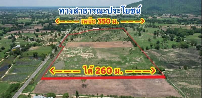 อุทัยธานี, uthai-thani, Nong Luang, Sawang Arom, Uthai Thani, , 134,400 sqm, Land For Sale, by Rathadome Thitichinnakorn, 500578891 - DDproperty.com