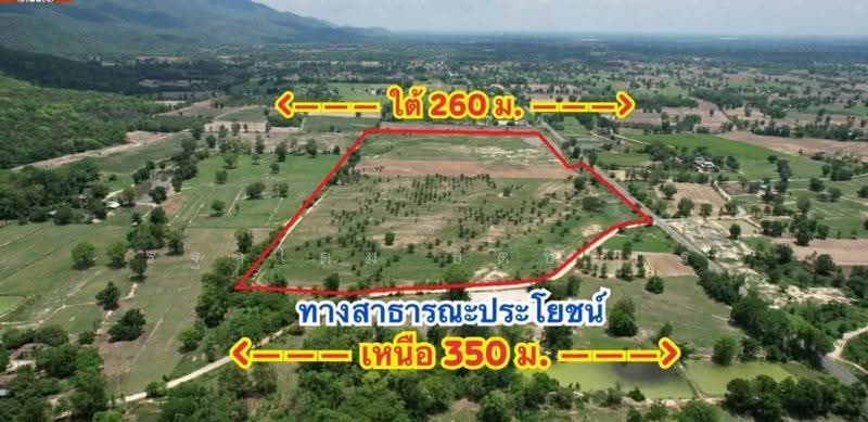 อุทัยธานี, อุทัยธานี, หนองหลวง, สว่างอารมณ์, อุทัยธานี, 134,400 ตร.ม., ที่ดิน ขาย, โดย รฐาโดม ธิติชินกร, 500578891 - DDproperty.com