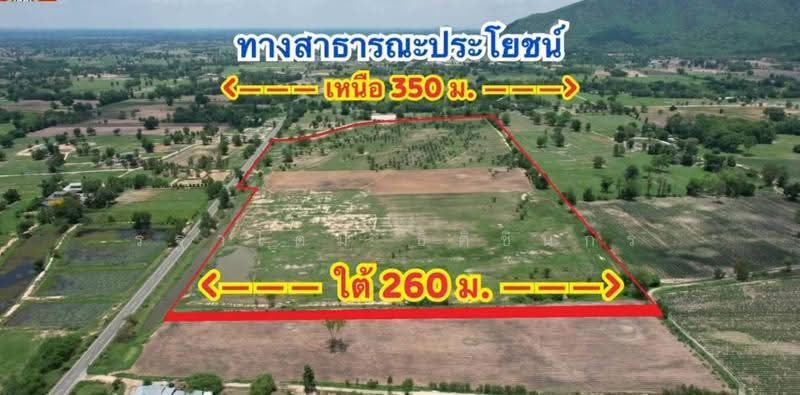 อุทัยธานี, uthai-thani, Nong Luang, Sawang Arom, Uthai Thani, , 134,400 sqm, Land For Sale, by Rathadome Thitichinnakorn, 500578891 - DDproperty.com