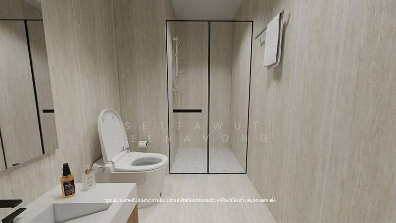UP Ekamai, bangkok, Soi Sukhumvit 63, Khlong Tan Nua, Watthana, Bangkok, 2 Bedrooms, 89 sqm, Condo For Sale, by Settawut Leenavong, 500578906 - DDproperty.com