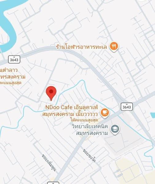 ที่ดินลาดใหญ่ สมุทรสงคราม, Samut Songkhram, Lat Yai, Muang Samut Songkhram, Samut Songkhram, , 280 sqm, Land For Sale, by The Best Property อิ๋ว, 500578910 - DDproperty.com