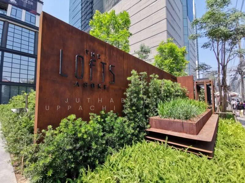 The Lofts Asoke, Bangkok, Sukhumvit 21 Road, Khlongtoei Nua, Watthana, Bangkok, 1 Bedroom, 35 sqm, Condo For Rent, by Juthabhorn Uppachit (Amy), 500579010 - DDproperty.com