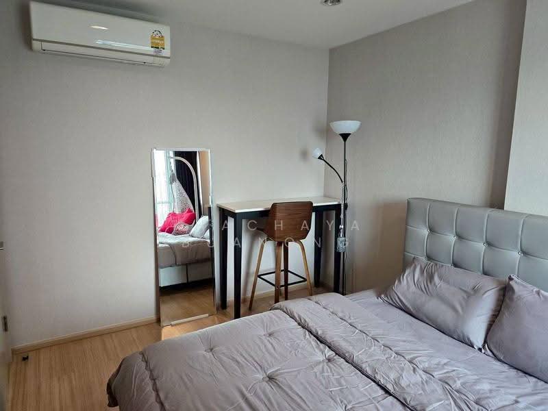 The Base Rama 9-Ramkhamhaeng, bangkok, 3 Ramkhamhaeng Road, Hua Mak, Bang Kapi, Bangkok, 2 Bedrooms, 49 sqm, Condo For Sale, by Thachaya Buanong, 500579084 - DDproperty.com