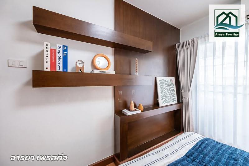 Chateau In Town Ratchada 17, Bangkok, Ratchadaphisek, Din Daeng, Bangkok, 2 Bedrooms, 52 sqm, Condo For Sale, by วิสุทธินี เฉลิมสินสุวรรณ, 500579152 - DDproperty.com
