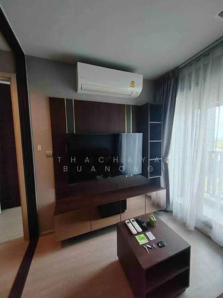 Life Ladprao, bangkok, 992 Ladprao Road, Jom Phon, Chatuchak, Bangkok, 1 Bedroom, 35 sqm, Condo For Sale, by Thachaya Buanong, 500579177 - DDproperty.com