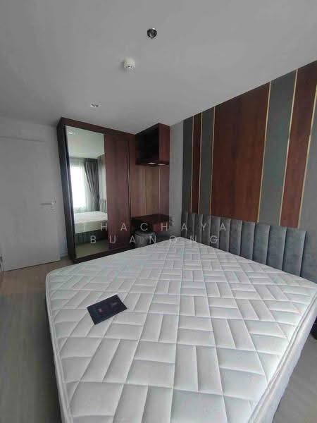 Life Ladprao, bangkok, 992 Ladprao Road, Jom Phon, Chatuchak, Bangkok, 1 Bedroom, 35 sqm, Condo For Sale, by Thachaya Buanong, 500579177 - DDproperty.com