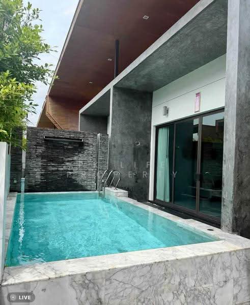 8R0934 Pool villa for rent 2 bedroom 2 bathroom 55,000/month at chalong have fully furnished, ภูเก็ต, ฉลอง, เมืองภูเก็ต, ภูเก็ต, 120 ตร.ม., วิลล่า ให้เช่า, โดย PK LIFE Property, 500579255 - DDproperty.com