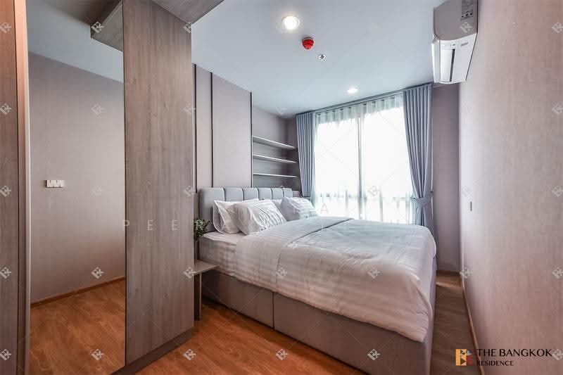 Nue Evo Ari, Bangkok, 50 Phahon Yothin 7, Samsen Nai, Phaya Thai, Bangkok, 2 Bedrooms, 45 sqm, Condo For Rent, by Nicha Peerakittikul, 500579262 - DDproperty.com