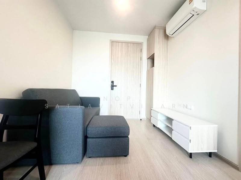 NUE Noble Ratchada-Lat Phrao, Bangkok, Lat Phrao Road, Chan Kasem, Chatuchak, Bangkok, 1 Bedroom, 31 sqm, Condo For Rent, by Nop Satjavitvisarn, 500579293 - DDproperty.com