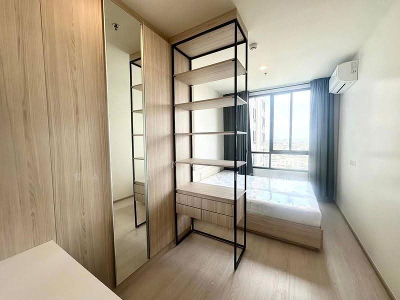 NUE Noble Ratchada-Lat Phrao : นิว โนเบิล รัชดา-ลาดพร้าว, กรุงเทพ, ถนนลาดพร้าว, จันทรเกษม, จตุจักร, กรุงเทพ, 31 ตร.ม., คอนโด ให้เช่า, โดย Nop Satjavitvisarn, 500579293 - DDproperty.com