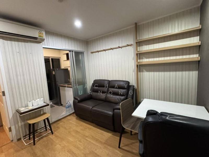U Delight @ Onnut Station, Bangkok, 406 Sukhumvit 77 Road, Suan Luang, Bangkok, 1 Bedroom, 30 sqm, Condo For Sale, by Thachaya Buanong, 500579388 - DDproperty.com