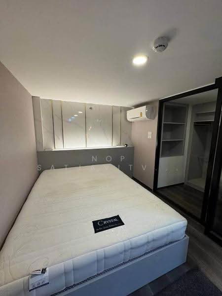 Knightsbridge Space Ratchayothin, Bangkok, Phaholyothin Road, Chatuchak, Bangkok, 1 Bedroom, 37 sqm, Condo For Rent, by Nop Satjavitvisarn, 500579392 - DDproperty.com