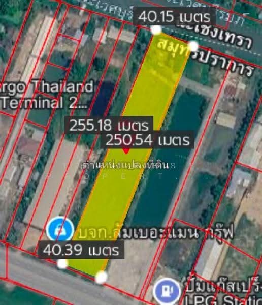 ที่ดินบางบ่อ สมุทรปราการ, สมุทรปราการ, เปร็ง, บางบ่อ, สมุทรปราการ, 10,516 ตร.ม., ที่ดิน ขาย, โดย The Best Property ตาล, 500579419 - DDproperty.com