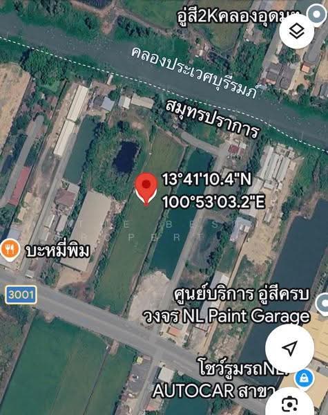 ที่ดินบางบ่อ สมุทรปราการ, สมุทรปราการ, เปร็ง, บางบ่อ, สมุทรปราการ, 10,516 ตร.ม., ที่ดิน ขาย, โดย The Best Property ตาล, 500579419 - DDproperty.com