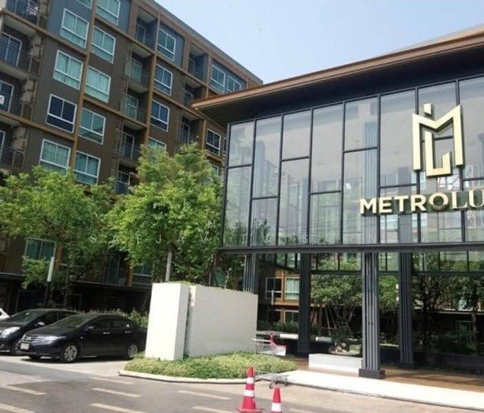 Metro Luxe Kaset, Bangkok, Prasert-Manukitch Road, Sena Nikhom, Chatuchak, Bangkok, 1 Bedroom, 33 sqm, Condo For Sale, by Nop Satjavitvisarn, 500579444 - DDproperty.com