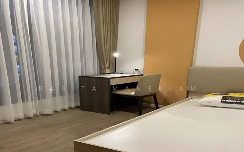 The Nest Sukhumvit 64, bangkok, 408 Soi Sukhumvit 64, Bang Chak, Phra Khanong, Bangkok, 1 Bedroom, 46 sqm, Condo For Sale, by Rasita Maneelam, 500579449 - DDproperty.com