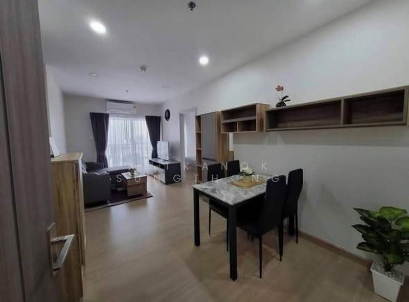Supalai Veranda Ramkhamhaeng, Bangkok, Ramkhamhaeng Road, Hua Mak, Bang Kapi, Bangkok, 2 Bedrooms, 60 sqm, Condo For Rent, by Ketkanok Sungthong, 500579510 - DDproperty.com