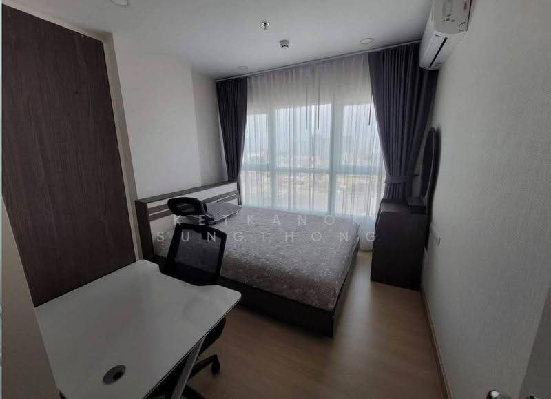 Supalai Veranda Ramkhamhaeng, Bangkok, Ramkhamhaeng Road, Hua Mak, Bang Kapi, Bangkok, 2 Bedrooms, 60 sqm, Condo For Rent, by Ketkanok Sungthong, 500579510 - DDproperty.com