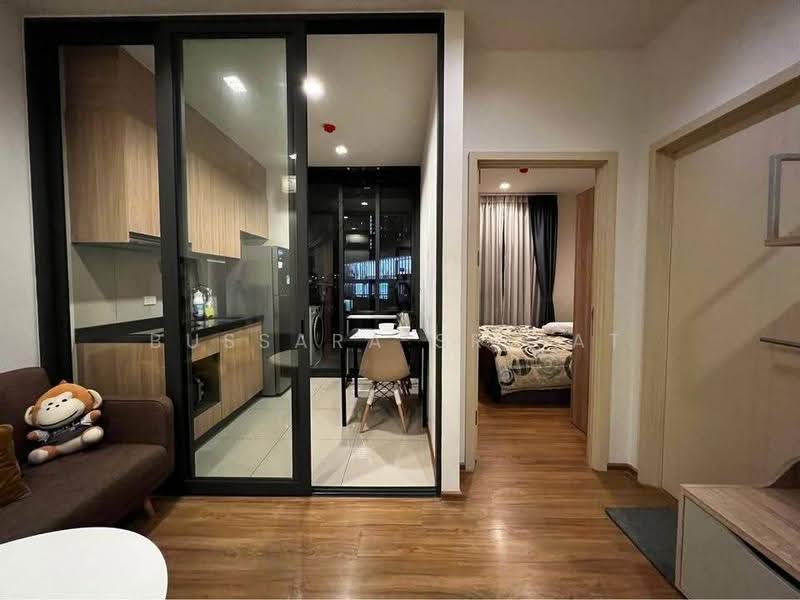 Hasu Haus : ฮาสุ เฮ้าส์, กรุงเทพ, ถนนสุขุมวิท 77, พระโขนงเหนือ, วัฒนา, กรุงเทพ, 32 ตร.ม., คอนโด ขาย, โดย Bussara Sri-At, 500579525 - DDproperty.com