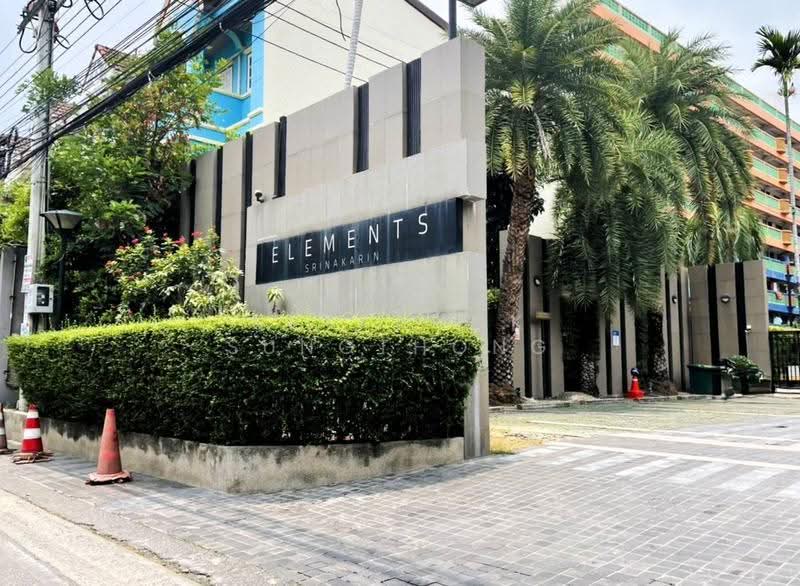Elements Srinakarin, Bangkok, 43-1 Soi Supaphong 3, Intersection 4, Srinakarin Road, Nong Bon, Prawet, Bangkok, 2 Bedrooms, 55 sqm, Condo For Sale, by Ketkanok Sungthong, 500579541 - DDproperty.com